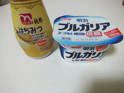 beautypack13